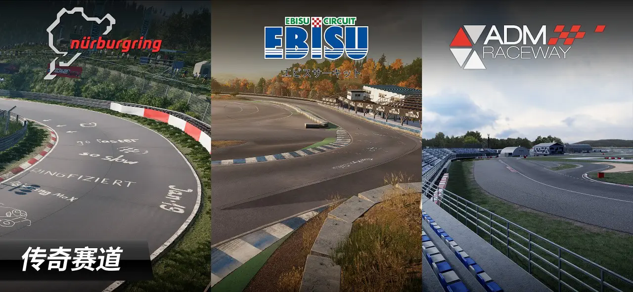 精彩截图-银河贵宾平台漂移赛车3最新版本游戏下载-银河贵宾平台漂移赛车3最新版本正版下载2